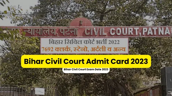 Bihar Civil Court Exam Date 2023