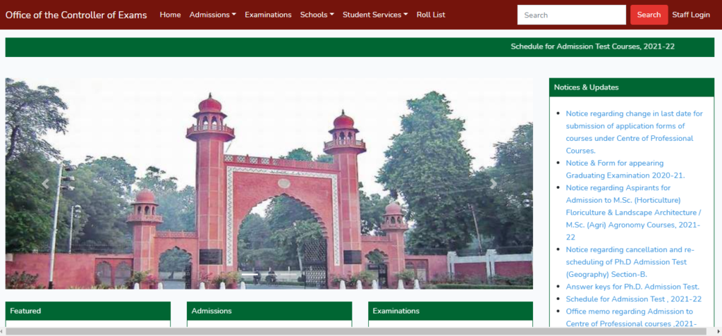 AMU Class 11 Admission form 2022-23