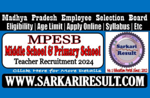 MPESB Middle School, Primary School Teacher Online Form 2025